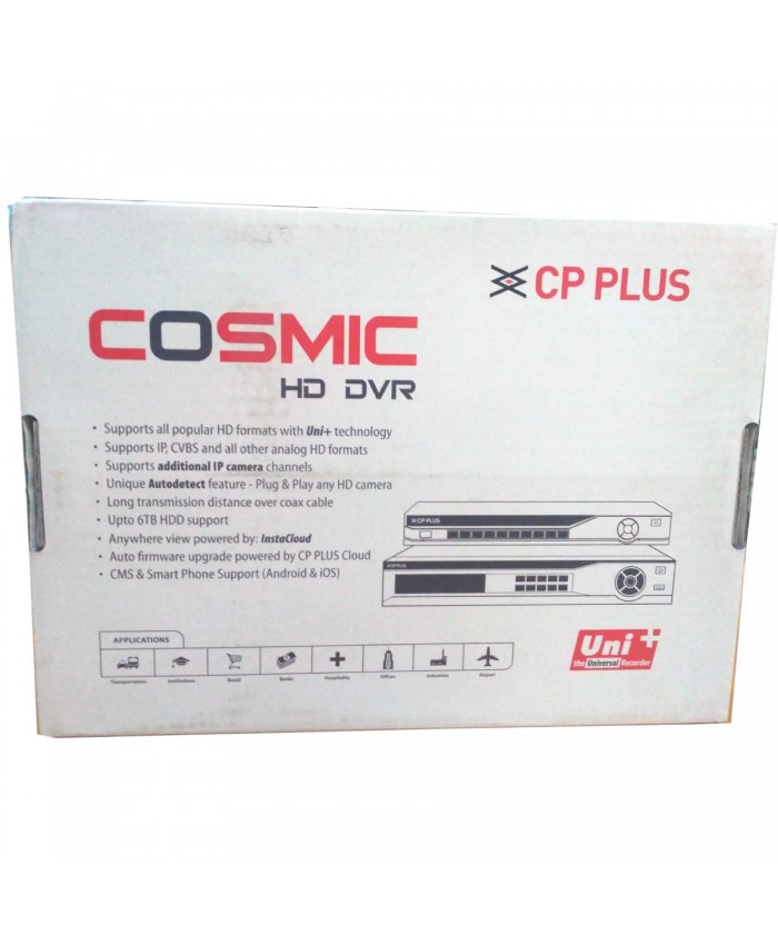 CPPLUS DVR 8CH 2MP (CPUVR0801E1HC)